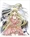 Chobits - Persocom (Vol. 1) - Limited Edition With Series Box and Stationery Kit