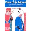 Dawn of the Beloved: A Novel of Suleyman the Magnificent and the Rise of the Ottoman Empire (French Millennium Library: Contemporary French Fiction) book cover