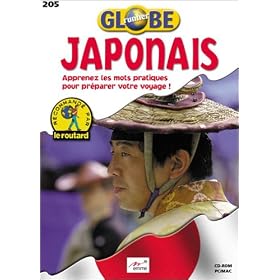 Globe Runner : Japonais