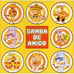 Samba de Amigo
