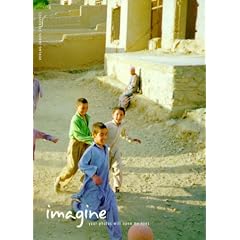 Imagine - Your photos will open my eyes