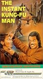Instant Kung Fu Man [VHS]