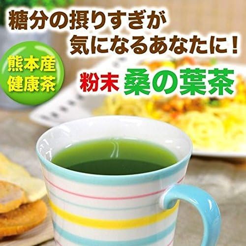 Mulberry leaf tea powder 1gX30 wrapped domestic Bansho-do mail order veneer Chacha