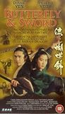 Butterfly and Sword [VHS]