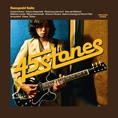 45 STONES(初回限定盤)
