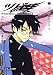 ツバサ 22 豪華版―RESERVoir CHRoNiCLE (22) (少年マガジンコミックス)