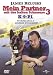 DVD : K-9: P.I. - Mein Partner mit der kalten Schnauze 3