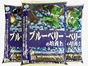 【送料無料でお届け！】　ブルーベリー専用　「ブルーベリーの培養土(14L)」３袋セット