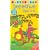 Letterland Detective Dippy Duck [VHS]