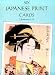 Book Six Japanese Print (Post) Cards (Small-Format Card Books)
