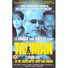Promise Her Anything [VHS] [UK Import]