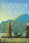 Shadow of the King: Being the Third Part of a Trilogy (Pendragon's banner)