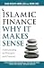Islamic Finance