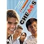Cheats