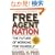 Free Agent Nation: The Future of Working for Yourself
