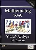 Mathemateg TGAU : y llyfr adolygu. Lefel ganolradd