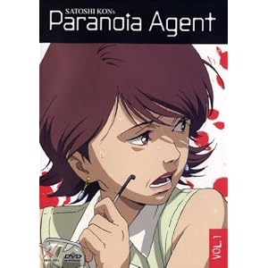 DVD Paranoia Agent Vol. 1 / Episode 01-04 [Import allemand]
