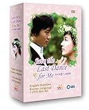 Save the Last Dance for Me (2006)