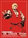 Street Fighter II - The Ultimate Edition Street Fighter II - The Ultimate Edition
