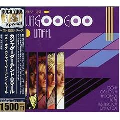 The Best of Kajagoogoo & Limahl