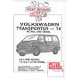 Volkswagen Transporter T4, 2.0 Litre Petrol, 1.9 and 2.4 Litre Diesel, to end of 1995