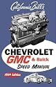 Chevy GMC Buick Speed Manual
