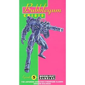 Bubblegum Crisis 5 [VHS]