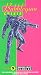 Bubblegum Crisis 5