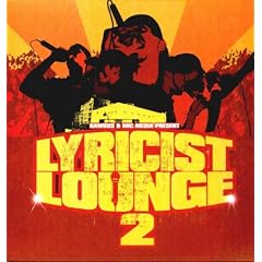Lyricist Lounge Vol 2 [VINYL]