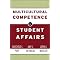 Good books about higher education