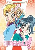 Super Gals - Look Out! Love Is Dangerous! (Vol. 4)