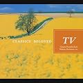 とっておきのクラシック(2)TV