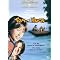 Disney Schmankerl 4