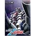 Mobile Suit Zeta Gundam: Chapter 2