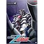 Mobile Suit Zeta Gundam: Chapter 2