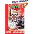 Iron Wok Jan Volume 5 (Iron Wok Jan (Graphic Novels))