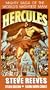 Hercules [VHS]