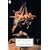 Carpenter's Gothic (Penguin Twentieth-Century Classics)
