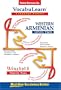 Vocabulearn Armenian Level 2 (Armenian Edition)