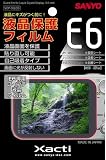 三洋電機 液晶保護フィルム VCP-30LCD VCP-30LCD