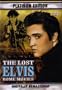 The Lost Elvis Home Movies