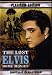The Lost Elvis Home Movies