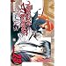 Rurouni Kenshin, Vol. 23 (v. 23)