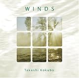 風の詩/WINDS スペシャル・エディション