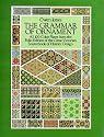 The Grammar of Ornament: Colour Plates (Dover Pictorial Archives)
