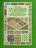 Review Dover Publications Inc.  / The Grammar of Ornament: Colour Plates (Dover Pictorial Archives)