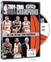 2004-2005 NBA Champions - San Antonio Spurs