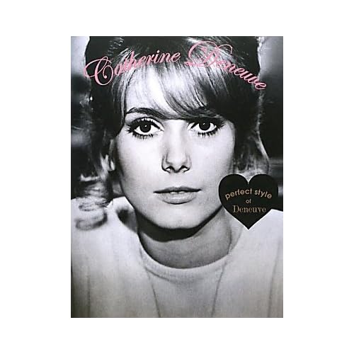 Love Fashionista Catherine Deneuve 表紙画像