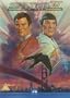 Star Trek IV: The Voyage Home [1987] [DVD]