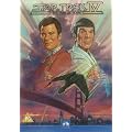 Star Trek 4 - The Voyage Home Dvd [1987]